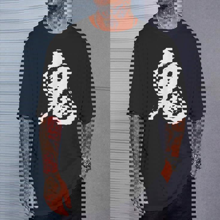 鬼 面白いtシャツ 文字入り メンズ おもしろ 筆文字 面白い 服 オリジナル おもしろグッズ 文字tシャツ ネタ Tシャツ 彼への贈り物