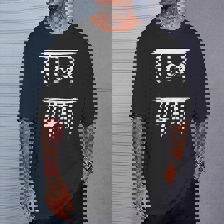 龍体文字 【 むく 】仕事運 金運 上昇 Tシャツ 彼への贈り物