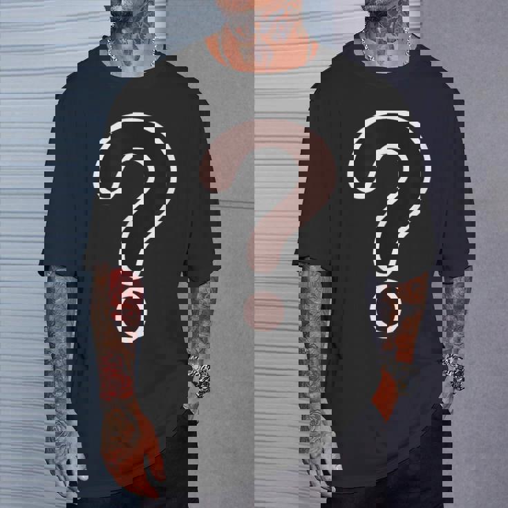 ？ はてなマーク クエスチョン マーク（疑問 謎 不思議）【変なデザイン屋さん】文字 面白い Tシャツ 彼への贈り物