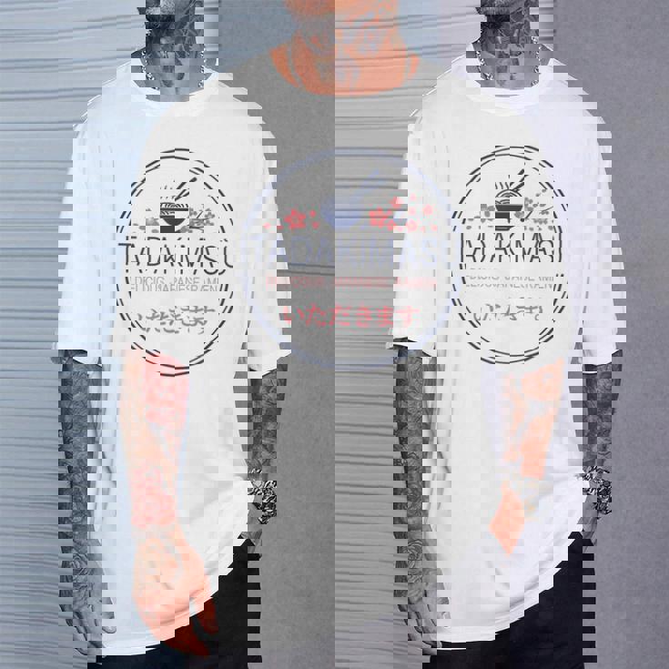 Itadakimasu Japanese Ramen Tシャツ 彼への贈り物