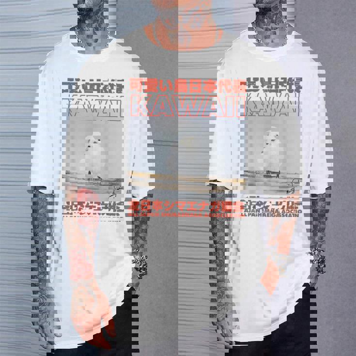 Japanese Kawaii Bird Tシャツ 彼への贈り物