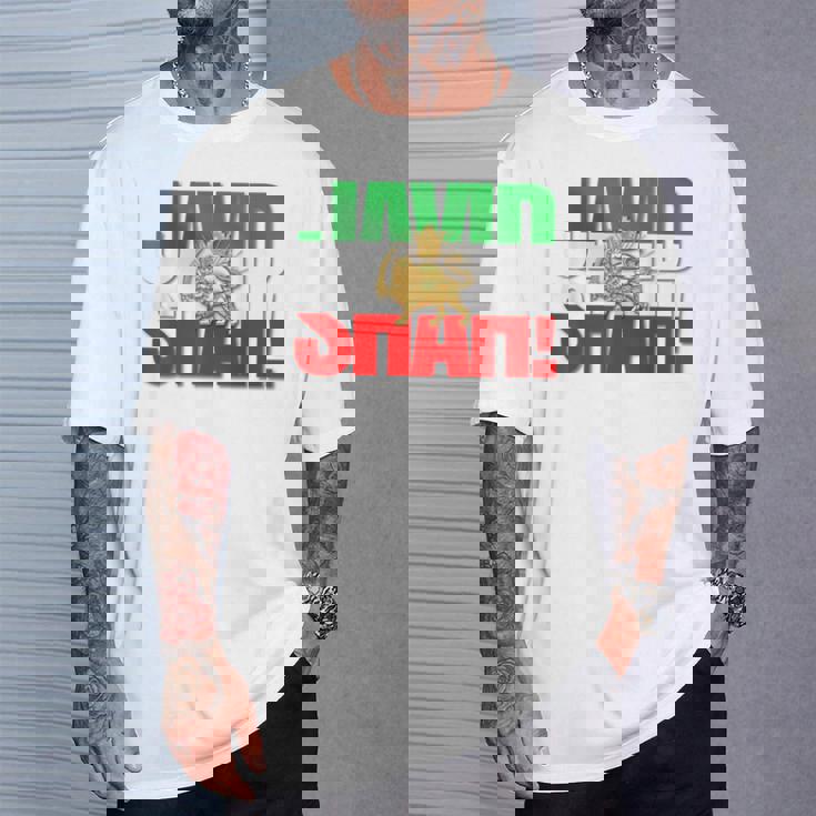 Javidhah イラン国旗 ペルシャパフラヴィー ライオンと太陽 Tシャツ 彼への贈り物