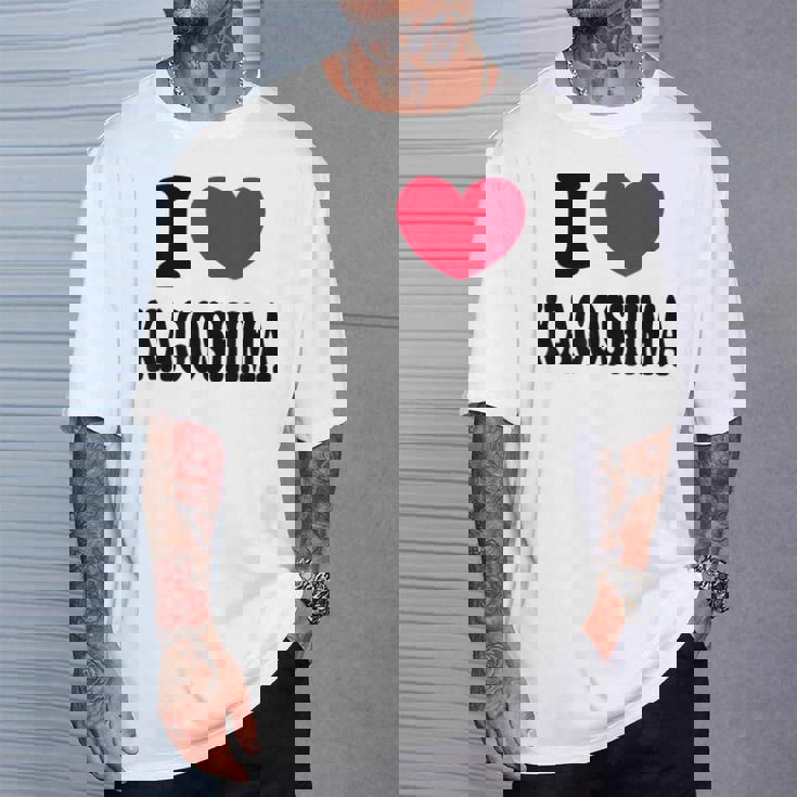 I Love Kagoshima 鹿児島大好き Tシャツ 彼への贈り物