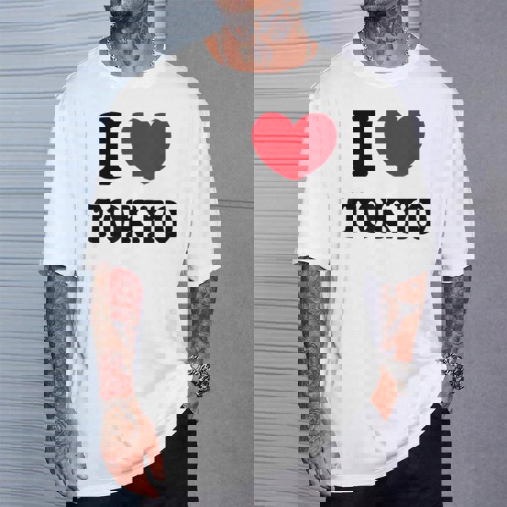 I Love Tokyo 東京が大好き Tシャツ 彼への贈り物