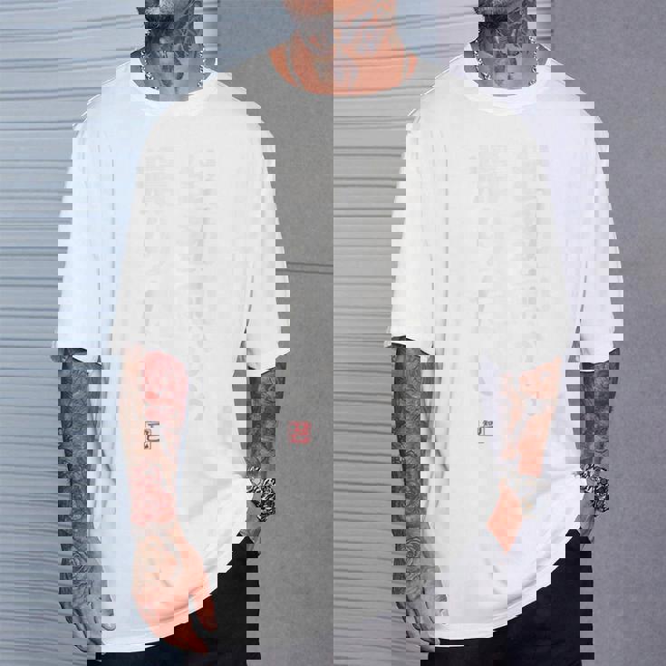 「出勤前から帰りたい」面白い 筆文字 ユーモア満点 背面に文字入りデザイン おもしろ プリント Tシャツ 彼への贈り物