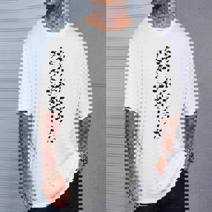 【ありがとうございました】筆文字 毛筆 感謝 お礼 面白い 文字 おもしろ 文字入れ 文字入り ネタ ウケ狙い Tシャツ 彼への贈り物