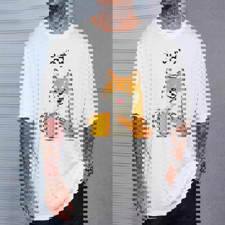 【みず】 柴犬 ビール 酒 生ビール 水 酒好き飲酒 おもしろ 面白い ネタ ウケ狙い お酒 Tシャツ 彼への贈り物