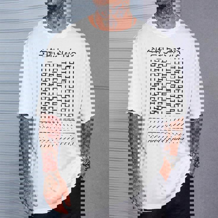 【今日何しようかな ランニング】あみだくじ マラソン 遊び心 おもしろ 面白い ユーモア ギャグ ネタ ウケ狙い 笑える Tシャツ 彼への贈り物