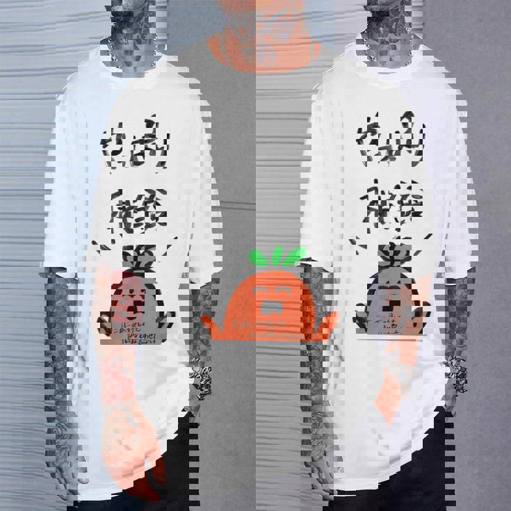 【桃鈴ねね】ねぽらぼホロアースライブ記念 Tシャツ 彼への贈り物