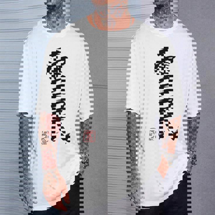 【雪花ラミィ】ねぽらぼホロアースライブ記念 Tシャツ 彼への贈り物