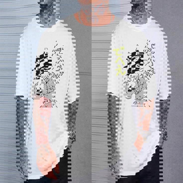 かいけつゾロリtシャツ大さくせん 「でへえ」② Tシャツ 彼への贈り物