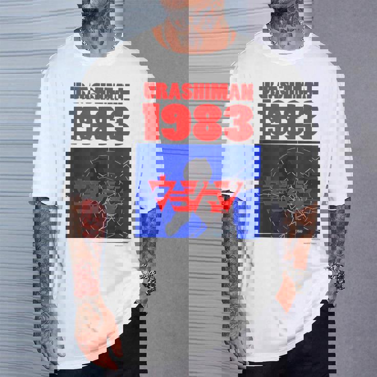 ウラシマン A Tシャツ 彼への贈り物