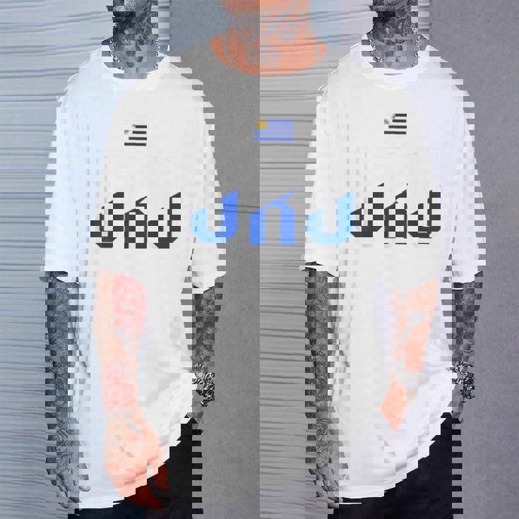 ウルグアイプライド Uru ウルグアイ国旗 ヴィンテージ Tシャツ 彼への贈り物