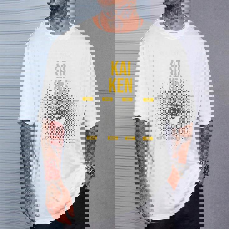 カイケン犬好きの解剖学 Tシャツ 彼への贈り物