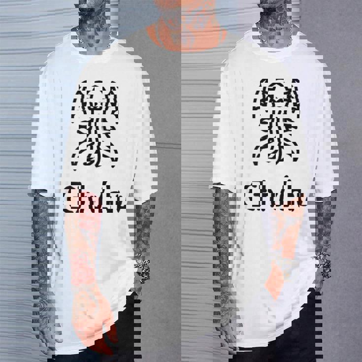 クトゥルフ 触手 モンスター コズミックホラー 面白い Ia Ia Tシャツ 彼への贈り物