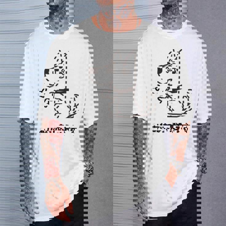 犬 忠犬 芸 忠実 忠誠心 メンズ レディース キッズ かわいい イヌ好き Tシャツ 彼への贈り物