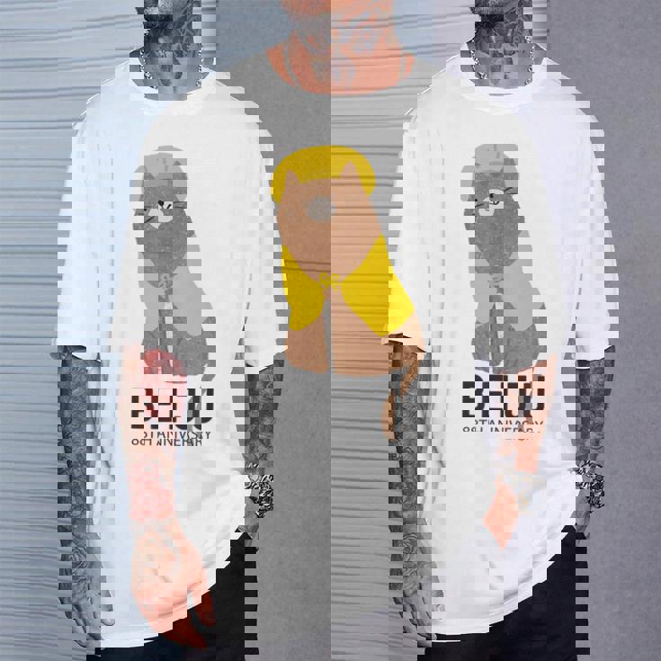 米寿祝い 猫好き ちゃんちゃんこ 父 男性 母 女性 米寿 お祝い 88歳 かわいい ねこ おしゃれ 猫 Tシャツ 彼への贈り物