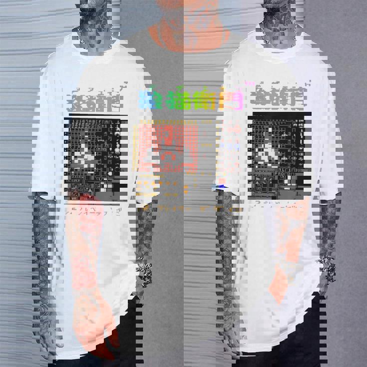 絵描衛門（デザエモン） 03 Tシャツ 彼への贈り物