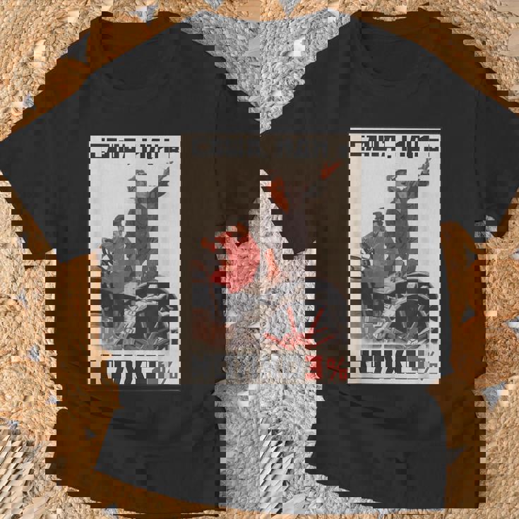 Kolkhoz 3 ビバベラルーシ！ 反ルカシェンコ Tシャツ 高齢者への贈り物