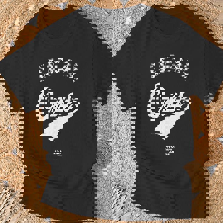 Ome Local 青梅市ローカル 故郷 Tシャツ 高齢者への贈り物