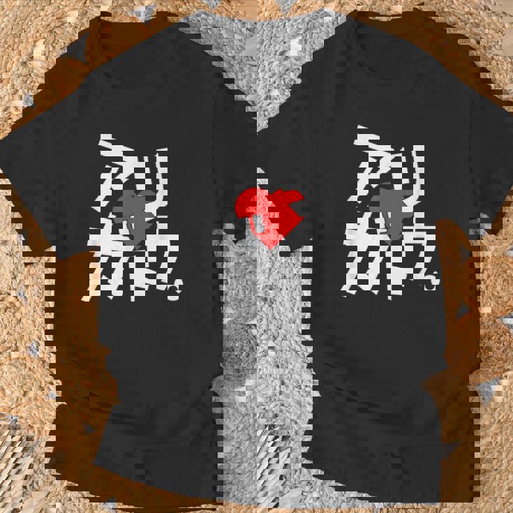 「アリガトウ。」さりげなく感謝を伝えるカタカナおもしろ Tシャツ 高齢者への贈り物