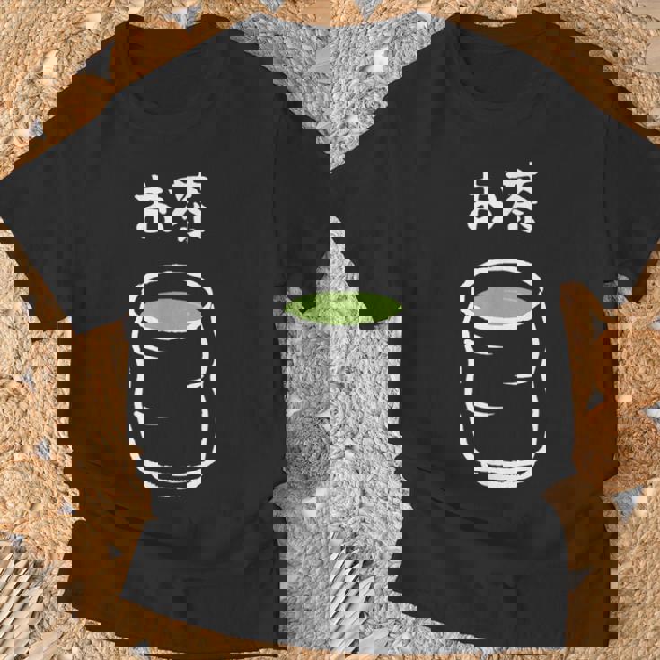 【お茶】抹茶 緑茶 日本 お土産 ゆるくて可愛い 文字入り おもしろ 面白い ネタ ウケ狙い ユニーク 変な 和柄 Tシャツ 高齢者への贈り物