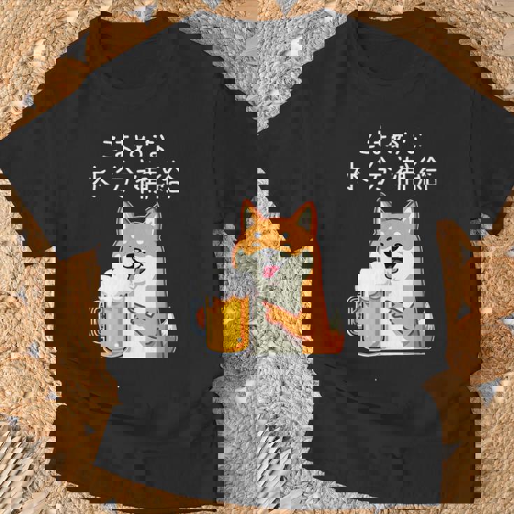 【こまめな水分補給】 柴犬 ビール 酒 生ビール 水 酒好き 飲酒 おもしろ 面白い Tシャツ 高齢者への贈り物