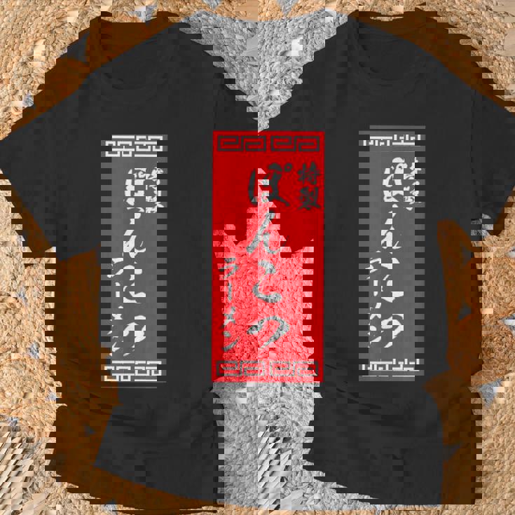 【ぽんこつラーメン】面白い 文字 おもしろ ウケる ギャグ ネタ ウケ狙い 文字入り 笑える 言葉 ふざけ お笑い 変な Tシャツ 高齢者への贈り物