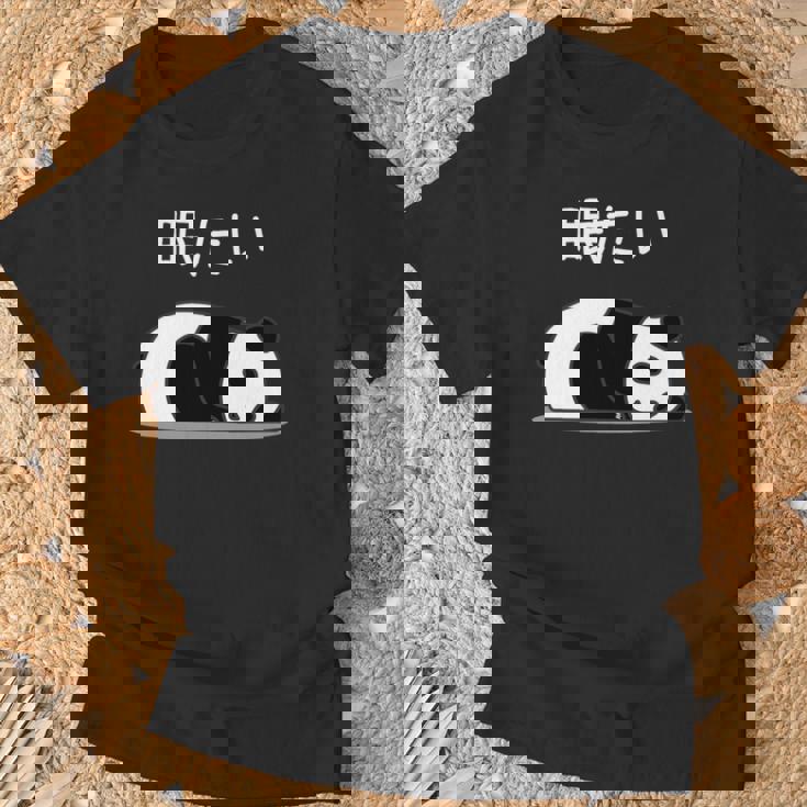 【眠たい】パンダ 熊 おもしろ 面白い 可愛い ユーモア ギャグ ネタ ウケ狙い 笑える 疲れた キャラクター 変な 長袖tシャツ Tシャツ 高齢者への贈り物