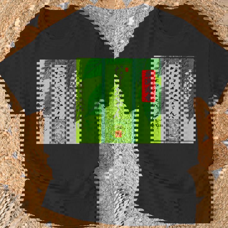 お茶 面白いtシャツ おばあちゃん 祖母 おもしろ 緑茶 文字入り メンズ 面白い 服 ネタ 文字tシャツ Tシャツ 高齢者への贈り物