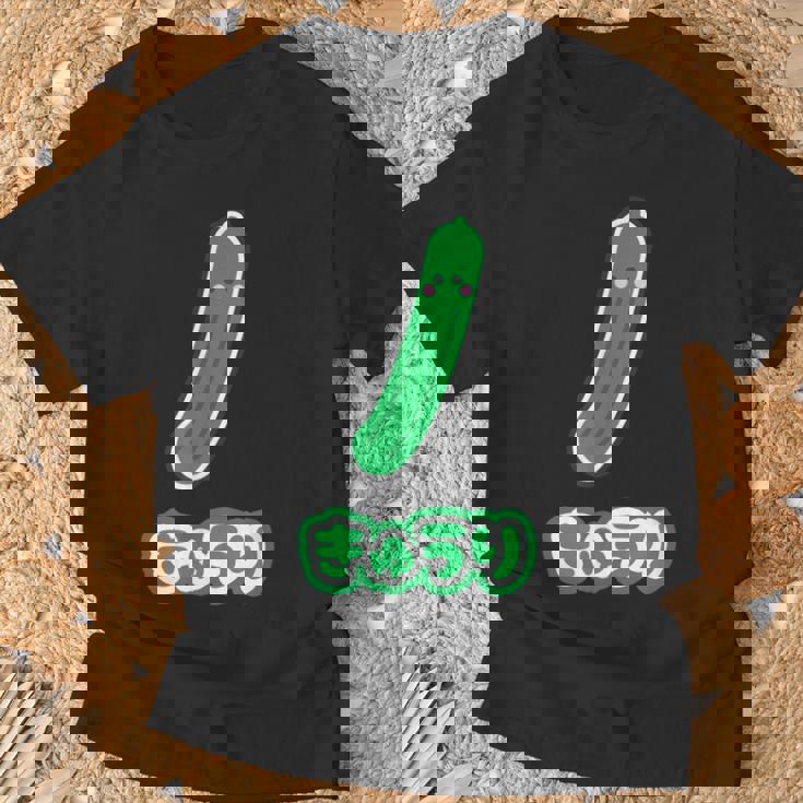 きゅうり 胡瓜『Oyasai お野菜』ゆる かわいい キャラクター 面白い Tシャツ 高齢者への贈り物