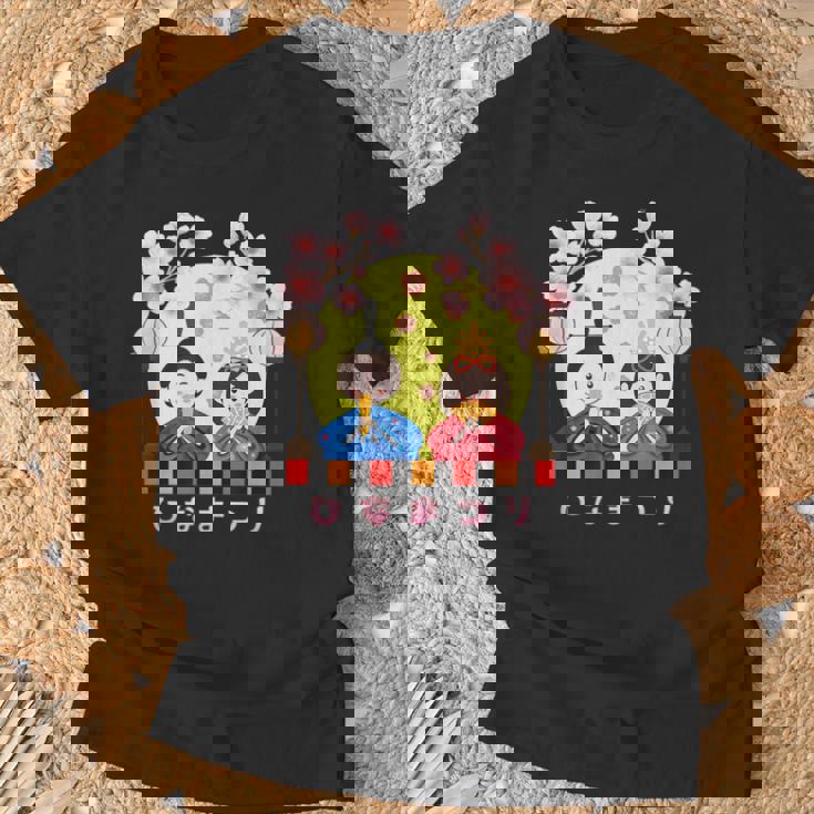 ひな祭り、ひな人形、着物、日本祭りかわいい、桃の節句、提灯、日本の伝統的なお祭り、春、春休み、日本人形 Tシャツ 高齢者への贈り物