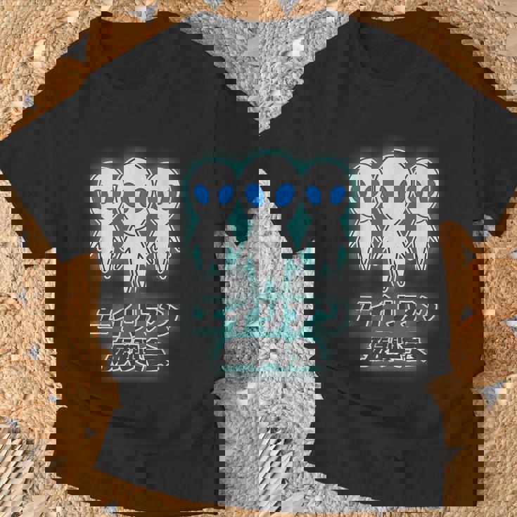 エイリアン振興会（宇宙人）グレイ【ゆるフレンズ】（変なデザイン屋さん）かわいい 面白い Tシャツ 高齢者への贈り物