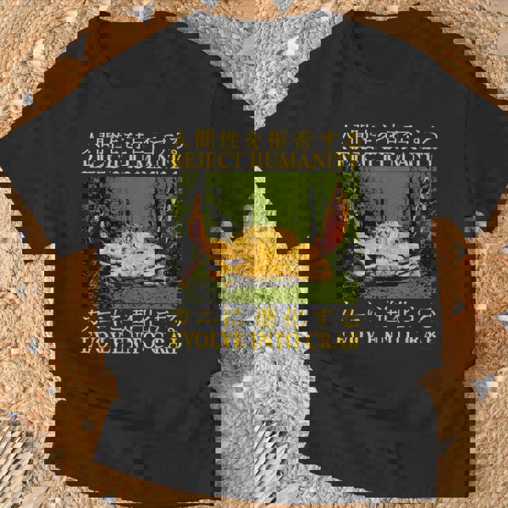 カニ日本人に人類の進化を拒否する Tシャツ 高齢者への贈り物