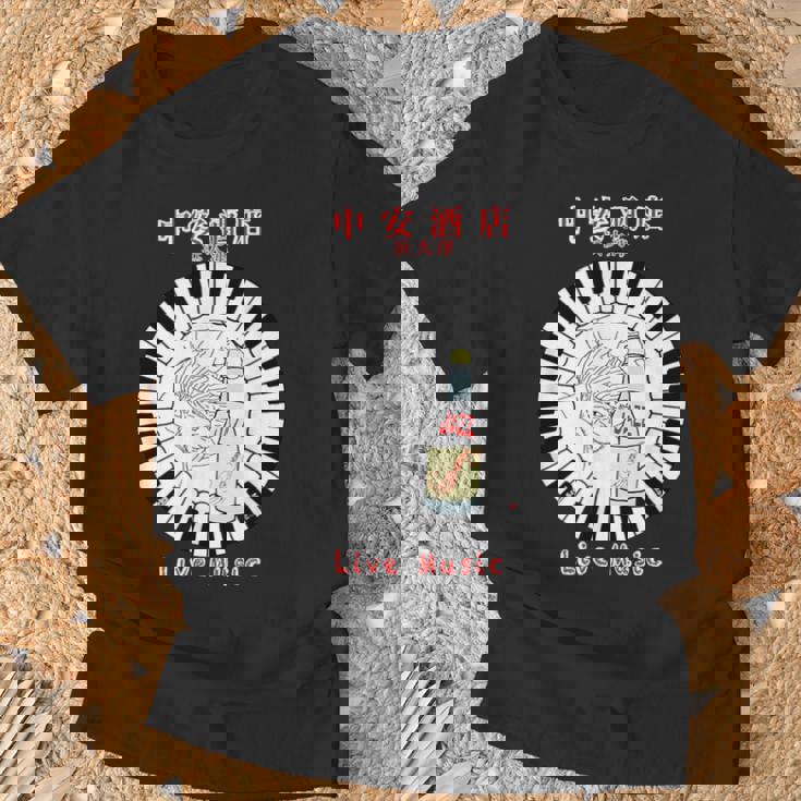 スコーボビーデザインズ 浜大津 日本 Tシャツ 高齢者への贈り物