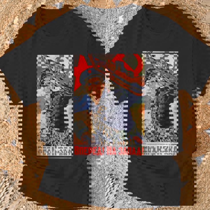 ソビエト・プロパガンダ オンワード・トゥ・ザ・ウェスト 第二次世界大戦 ヴィンテージポスター Tシャツ 高齢者への贈り物