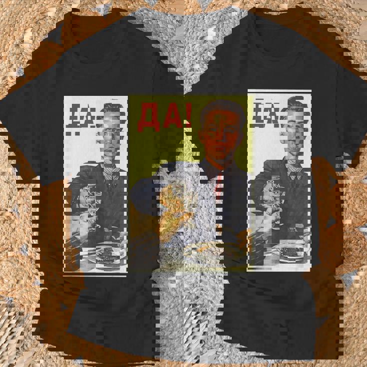 ソビエト連邦 ソ連 プロパガンダ Tシャツ 高齢者への贈り物