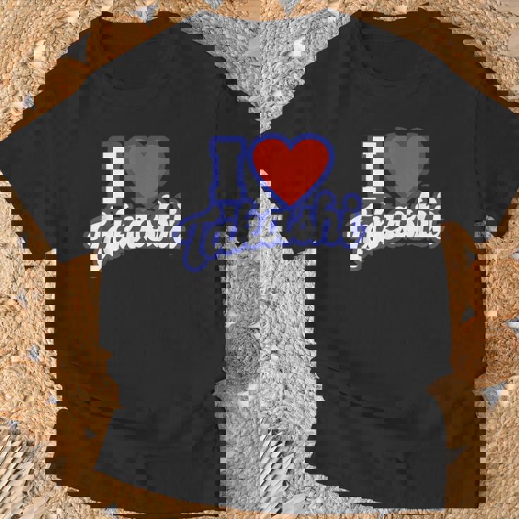 タカシ大好き Tシャツ 高齢者への贈り物