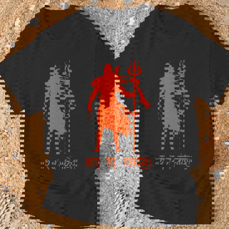 ハール・ハール・マハデフ、シヴァ神、オム・ナマ・シヴァヤ、シブラスリ Tシャツ 高齢者への贈り物