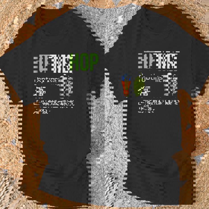 ビール 酒 面白いtシャツ Hoptimist 英語 辞書 飲み おもしろ 飲み会 酒好き メンズ ネタ 服 Tシャツ 高齢者への贈り物
