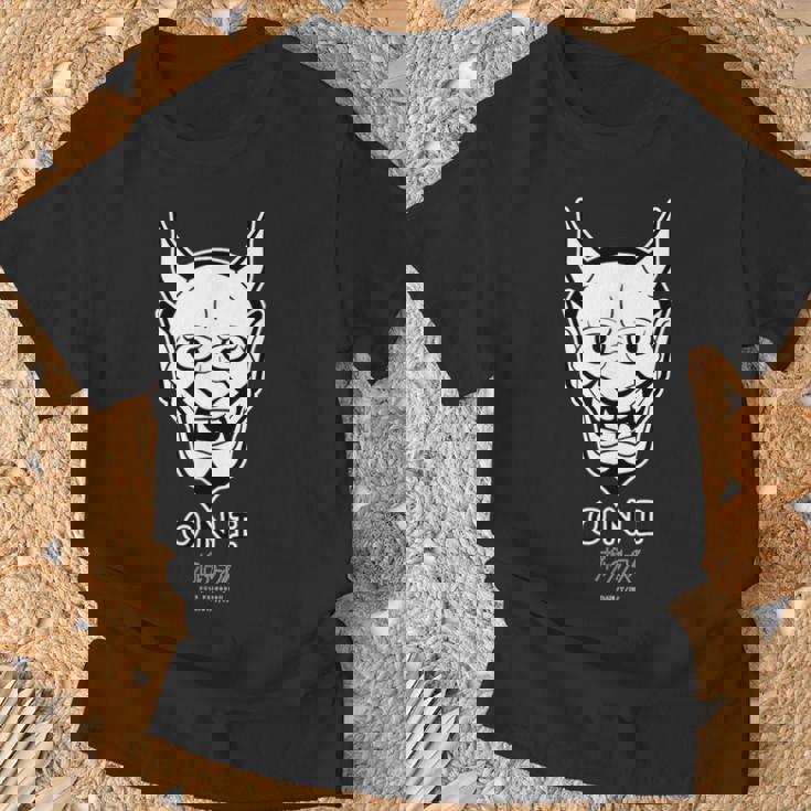 ポールプリンセス 鬼 Tシャツ 高齢者への贈り物