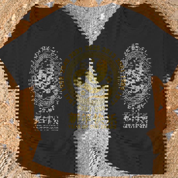 中国の旧正月 蛇 2025年 Tシャツ 高齢者への贈り物