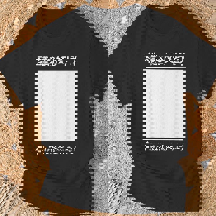 卒業 おめでとう 寄せ書き メッセージ ギフト 贈り物 お祝い 卒業式 記念 記念日 お別れ 気持ち 言葉 Tシャツ 高齢者への贈り物