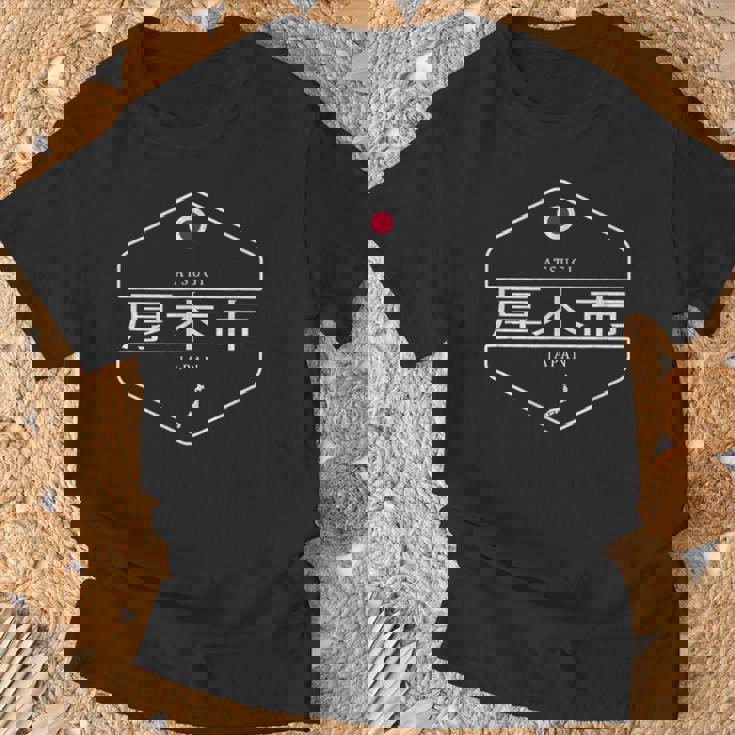 厚木日本 厚木市日本 Tシャツ 高齢者への贈り物