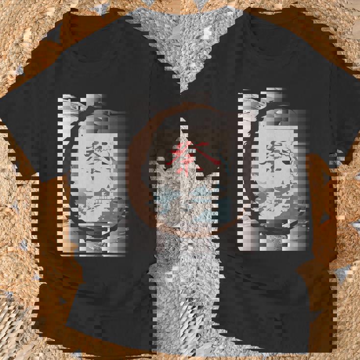 和風 京都 祭 里山 日本 風景 漢字一文字 和文字 お土産 Tシャツ 高齢者への贈り物