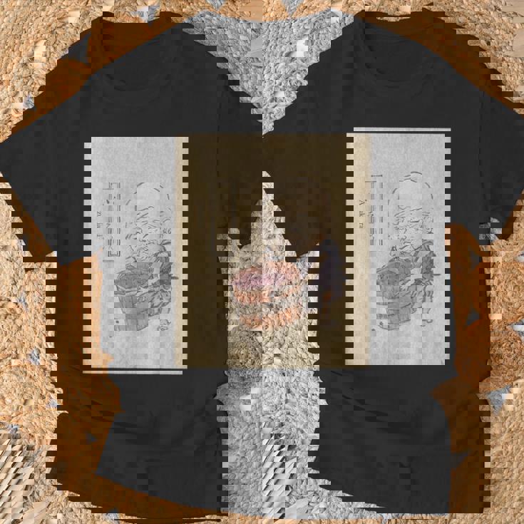 小豆洗い【日本の妖怪シリーズ】 Tシャツ 高齢者への贈り物