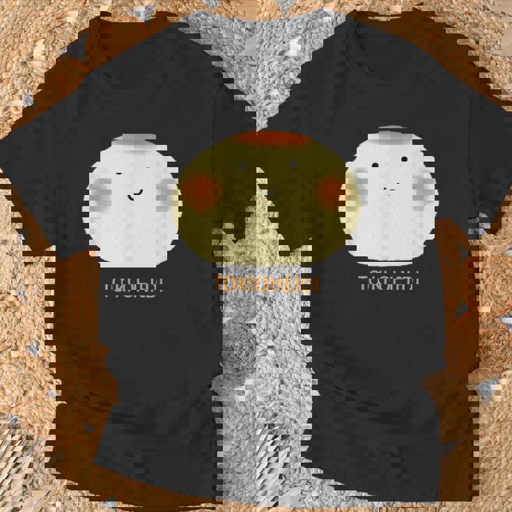 東京ハイジ「ボウロのうた」おおきなボウロ Tシャツ 高齢者への贈り物