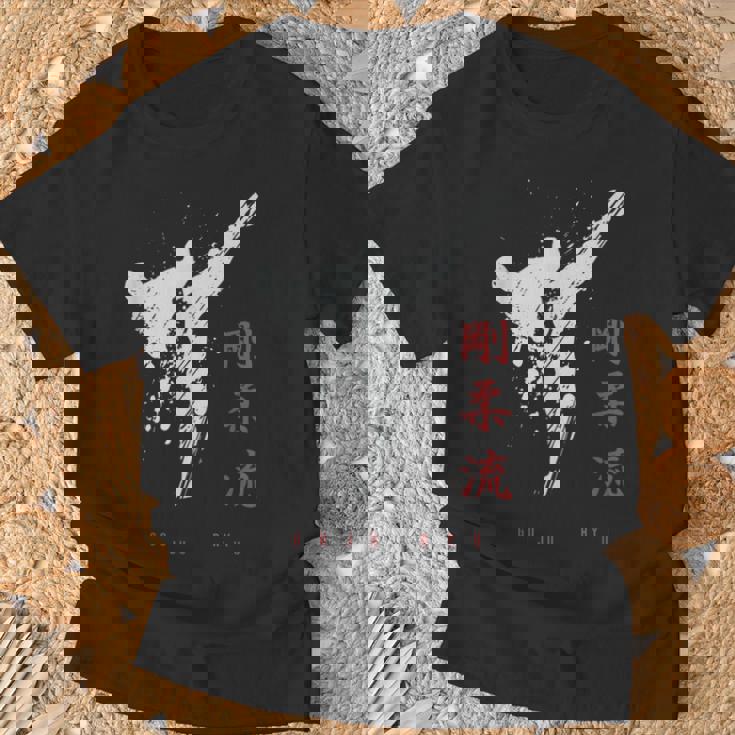 沖縄剛柔流空手 Tシャツ 高齢者への贈り物