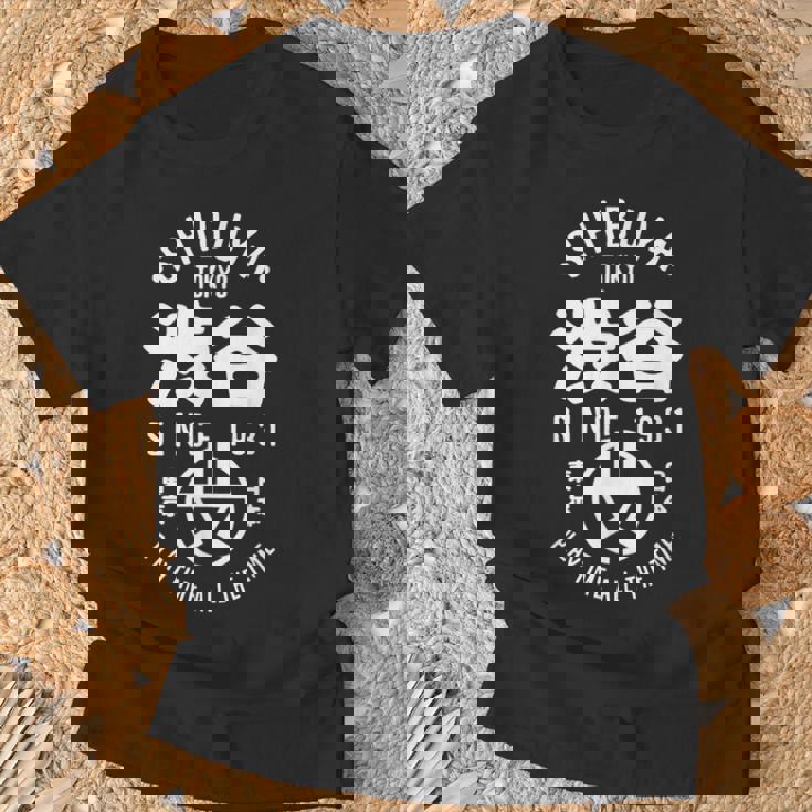 渋谷 東京 日本 漢字 渋谷 東京土産 Tシャツ 高齢者への贈り物