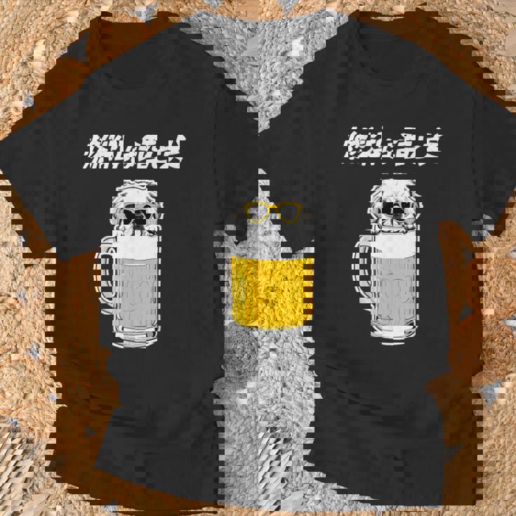 燃料は酒 ペキニーズ グッズ 犬好き おもしろ 面白い ネタ 笑える 飲み会 Tシャツ 高齢者への贈り物